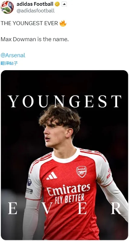 db真人体育官网-一战封神！阿森纳争冠路杀出金童道曼！经纪人：托纳利愿加盟枪手|里基·卢比奥|塔子|赛季|比赛|英超_新浪体育_新浪新闻