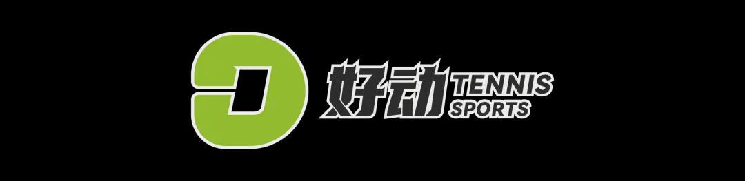 db真人网页版-世界第一萨巴伦卡上手“绿刃” Wilson威尔胜正式发布全新Blade v10系列